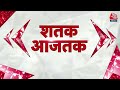 Hindi News Live: Rajasthan Political Crisis | Ashok Gehlot | 100 Shahar 100 Khabar | 26th Sep 2022  - 04:23 min - News - Video