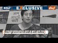 Swati Maliwal Case Recreate LIVE : स्वाति मालीवाल केस में दिल्ली पुलिस कुछ बड़ा करेंगी | Kejriwal  - 00:00 min - News - Video