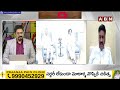 నా పేరు వింటేనే జగన్ కు ఉ**చ్చ.. | Raghu Rama Shocking Comments On YS jagan | ABN Telugu  - 03:05 min - News - Video