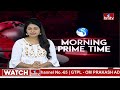 LIVE : వైసీపీ వైపు చూస్తున్న టికెట్ రాని అభ్యర్థులు..? | TDP-Janasena MLA First LIST | hmtv  - 00:00 min - News - Video