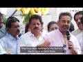 #farmersprotest | Kamal Haasan | They Have Done Nothing For the Farmers | News9  - 00:42 min - News - Video