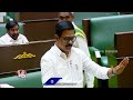 Vemula Prashanth Reddy Remembering His Wife Words About Situation In Assembly | V6 News  - 03:13 min - News - Video