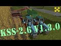 KSS-2.6 v1.3.0