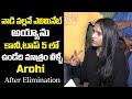 Bigg Boss Telugu 6: Arohi comments after elimination