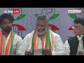 Pappu Yadav Join Congress: कांग्रेस में शामिल होने के बाद Pappu Yadav ने किया बड़ा एलान | ABP News  - 09:33 min - News - Video