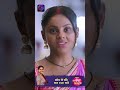 Tose Nainaa Milaai ke | 2 February 2024 | Shorts | Dangal TV  - 00:23 min - News - Video