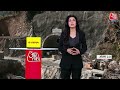 Special Report: Tunnel में फंसे मजदूरों का हाल कैसा है? |Uttarakhand News | Uttarkashi Tunnel Rescue  - 10:00 min - News - Video