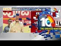 ప్రతి రోజూ ఏదో ఒకటి నేర్చుకుంటా: చంద్రబాబు | CM Chandrababu in Teachers’ Day Celebration | 10TV  - 25:30 min - News - Video