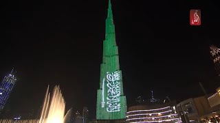 احتفالات اليوم الوطني السعودي الـ 88 في الداون تاون دبي | مساء الامارات ...