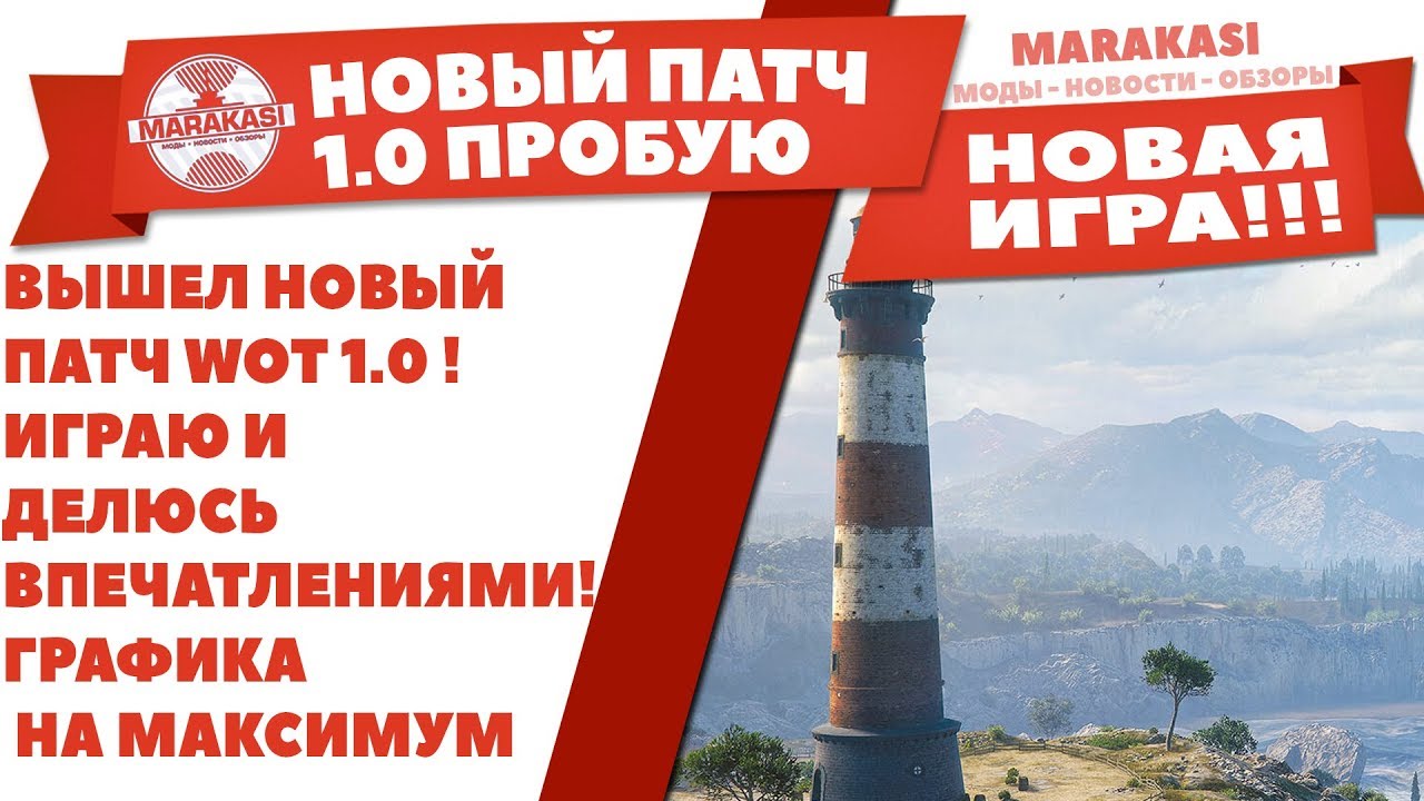 unofficial fallout 2 patch