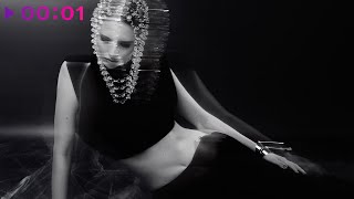 marrivi, Rendow, Alfredovich — тонкий лёд 2.0 | Official Audio | 2025