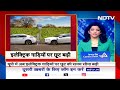 Subsidy on EV Vehicles: UP में इलेक्ट्रिक गाड़ियों पर मिलने वाली छूट की सीमा बढ़ कर 2027 हुई | CM Yogi  - 03:50 min - News - Video