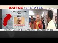 Raman Singh As Chhattisgarh Votes For Phase 1: BJP Will Get Full Majority | Chhattisgarh Election  - 01:23 min - News - Video