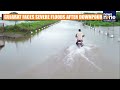Gujarat Floods: Drone Visuals Reveal Gujarat Flood Devastation | Dwarka Waterlogged After Rains  - 03:16:40 min - News - Video