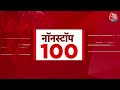 Telangana Election 2023: अभी की 100 बड़ी खबरें | Rahul Gandhi | Owaisi | IND Vs AUS T20 | Uttarkashi  - 11:09 min - News - Video