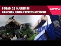 Darjeeling Train Accident | 8 Dead, 25 Injured After Goods Train Hits Kanchanjunga Express in Bengal