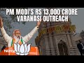 PM Modi Varanasi Visit | PM Modi To Launch Projects Worth Rs 13,000 Crore In Varanasi Today