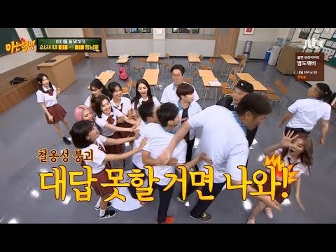 노래방에서 좀 놀아본 소녀시대 (ft.아이돌 노래 알파고)