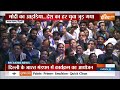 National Creators Award 2024: Ankit Baiyanpuria को PM Modi से मिला अवार्ड  - 07:36 min - News - Video