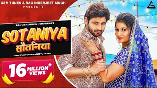 Sotaniya ~ Ranvir Kundu x Nonu Rana Video HD