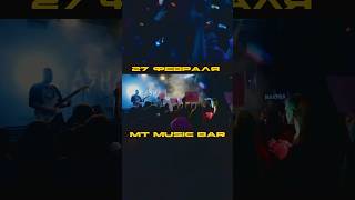 3 февраля 2025 г.