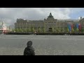 LIVE: Russia celebrates Victory Day, its defeat of Nazi Germany in World War II  - 20:26 min - News - Video
