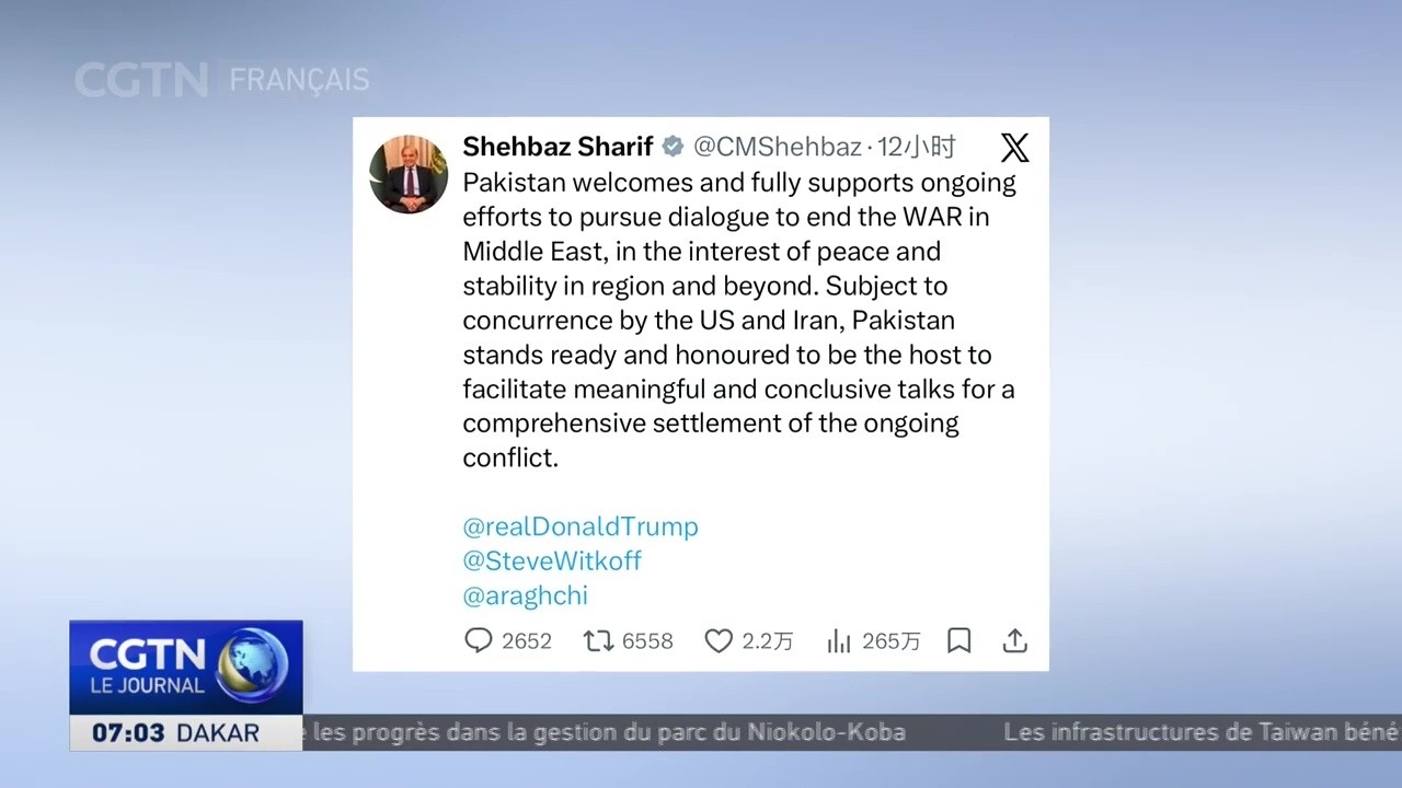 Le Premier ministre pakistanais prêt à accueillir des pourparlers entre les États-Unis et l'Iran