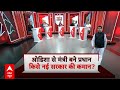Odisha New CM: Girish Chandra Murmu के नाम पर लगेगी मुहर या रेस में कोई और? | Odisha Election