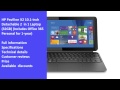[Full Review + Discount] HP Pavilion X2 10.1-inch Detachable 2 in 1 Laptop (32GB) 2015