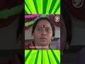 భాగ్యంగారు ఈ పెళ్లి జరుగుతుంది అంటారా..? | Devatha  - 00:59 min - News - Video