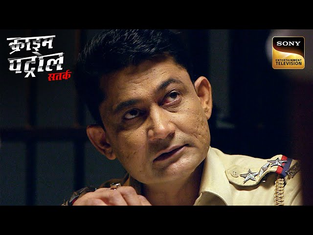 घर के पास से एक लड़की की Disappearance ने करवाई Police से गहरी जांच | Crime Patrol | Inspector Series