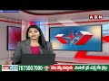 పాపం పేద జగన్..జగన్ ఆస్తులు ఎన్నో తెలుసా..? | YS Jagan Affidavit | Jagan Properties List |ABN Telugu  - 07:01 min - News - Video