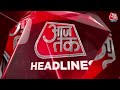 Top Headlines Of The Day: BCCI | Team India | CM Mamata | Rajnath Singh | Awadhesh Prasad | Lonavala  - 01:14 min - News - Video