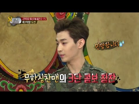 진짜 사나이 - 낯선 '홀로 아리랑'도 소화하는 음악 천재 헨리 이병의 구슬픈 아리랑에~ 무한칭찬맨의 3단 콤보 칭찬!, #04 EP54 20140511