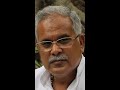 Mahadev App: अनुराग ठाकुर का सीएम भूपेश बघेल पर हमला, BhuPay करो और महादेव चलाओ