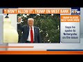 Trump: “Israel Will Not Annex West Bank” | US Stance on Palestine | Netanyahu | News9