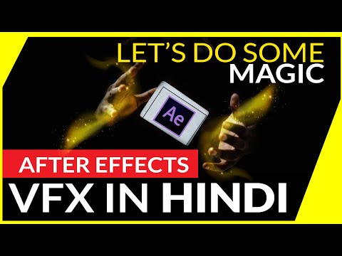 How to shoot a video for vfx and how to make VFX Video Explained In Hindi #afterfx #learnvfx #hindi