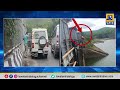 Man attempts suicide by jumping into Gogarbham Dam, Tirumala