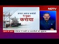Indian Navy ने रचा इतिहास, Hijack Ship से सभी भारतीयों को बचाया | Khabron Ki Khabar  - 39:53 min - News - Video