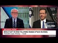 We are not seeking war after Irans attack: Israeli President Herzog(CNN) - 11:01 min - News - Video