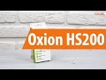 Распаковка Oxion HS200 / Unboxing Oxion HS200