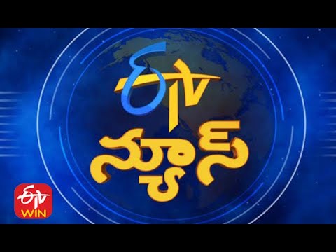 7 AM Telugu News: 21st Sep 2021 7 AM Telugu News: 21st Sep 2021