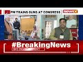 Discussions are being held on alliance | Sheikh Bashir Speaks Exclusively To NewsX | NewsX  - 04:58 min - News - Video
