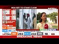 Maharashtra Election Results | Supriya Sule On Defeating Sister-In-Law From Baramati - 04:32 min - News - Video