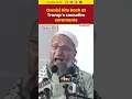 #viral | Owaisi hits back at Trump, criticizes ceasefire remarks sharply #owaisi #trumpvsmodi #short  - 00:36 min - News - Video