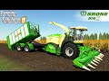 Krone Bigx 580 HKL v1.0.0.0