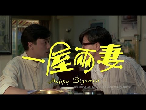 Yi wu liang qi'