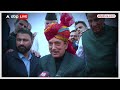 Loksabha Election 2024: Ghulam Nabi Azad ने दिए लोकसभा चुनाव लड़ने पर दिया बड़ा संकेत | ABP NEWS  - 02:03 min - News - Video