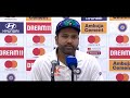 IND v AUS Test Series | Rohit Sharma Talks About the Pitch  - 00:43 min - News - Video