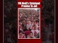 PM Modi In Jammu: Jammu And Kashmir Will Get Back Its State Status  - 00:50 min - News - Video